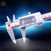 600 广路数字数显卡尺高精度游标卡尺不锈钢0 500 300 1000mm 150