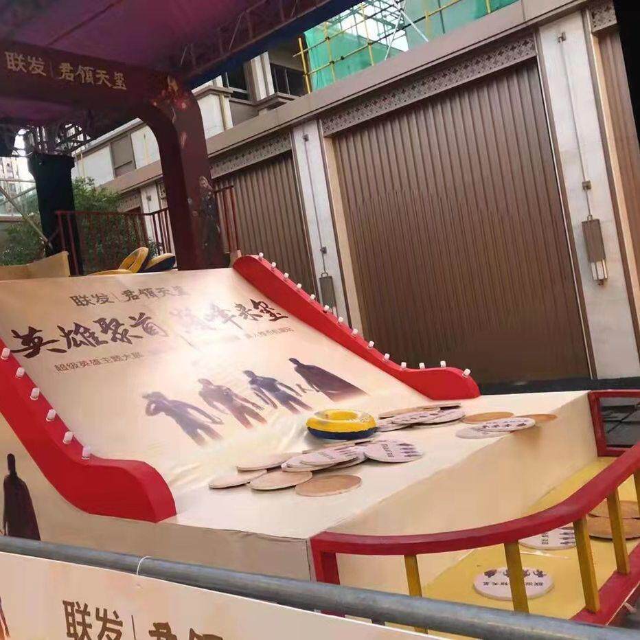 网红大型推卡机亲子体验互动道具广场体验设备商场游戏厅推卡机