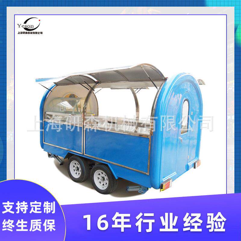上海夜市摆摊车厂家奶茶车餐车烧烤车麻辣烫车创业网红项目