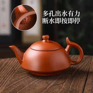 潮州半手朱泥壶郑氏手工泡茶壶倒立紫砂壶冲茶壶家用功夫茶具 经典