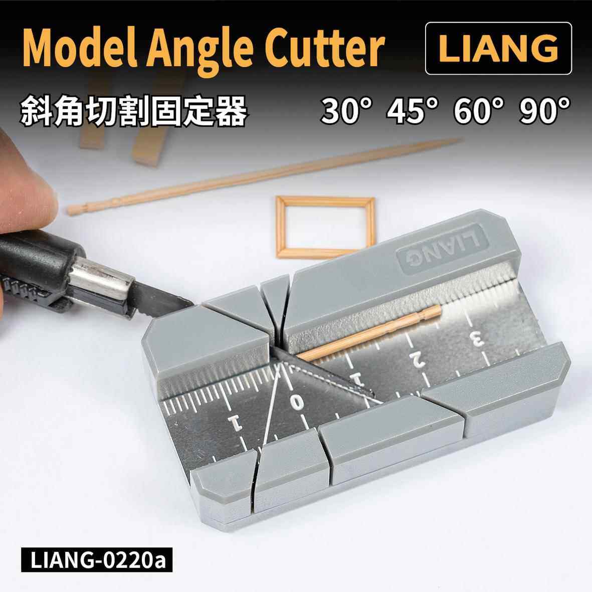 √ 英利 LIANG模型工具 多角度 斜角切割固定器 0220a
