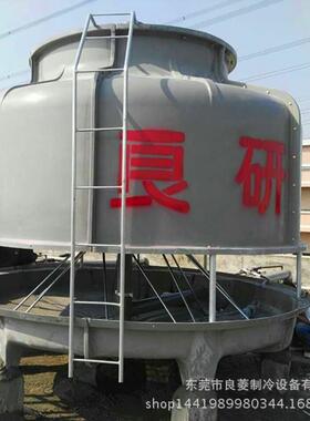 逆热厂家80吨小型圆形冷却塔式散水塔注流GRK塑机低噪音凉水塔
