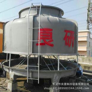 家0吨小圆UEV形冷却塔逆8流式厂散热水塔注塑机低噪型音凉水塔