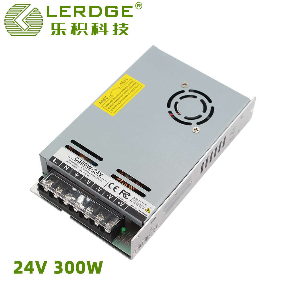 乐积iX3D打印机开关电源24V300W超薄系列金属外壳内置风扇散热