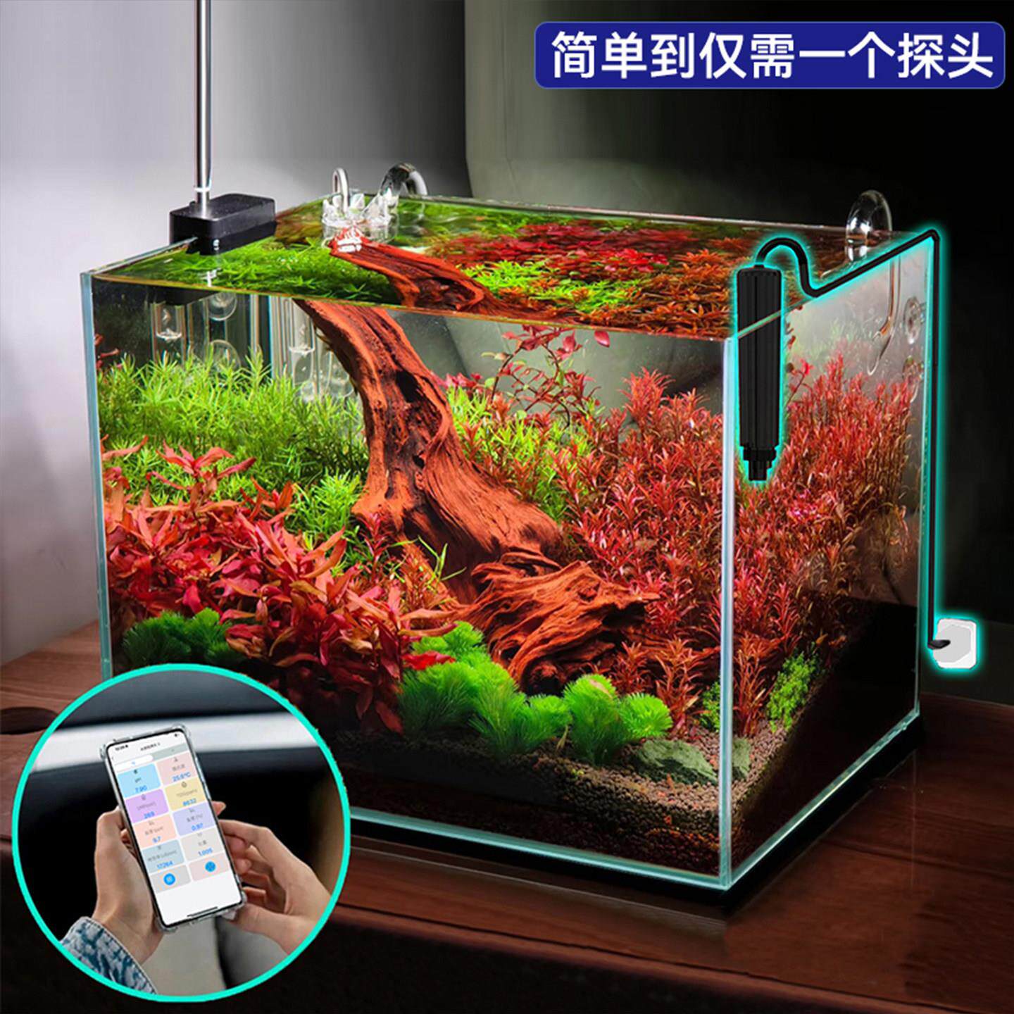 ph测试仪高精度水质检测笔水族酸碱度PH计可携式仪器多合一盐度计