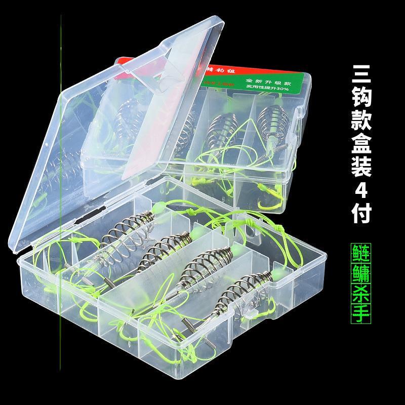 鱼钩绑好手竿鲢鳙钓组新款实战型鲢鳙三钩弹簧加大加粗钓白鲢巨物