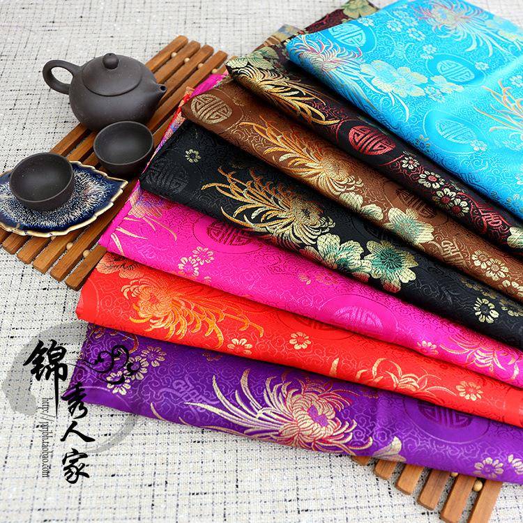 织锦缎布料 古装汉服COS和服唐装旗袍喜庆中国风丝绸锦缎服装面料