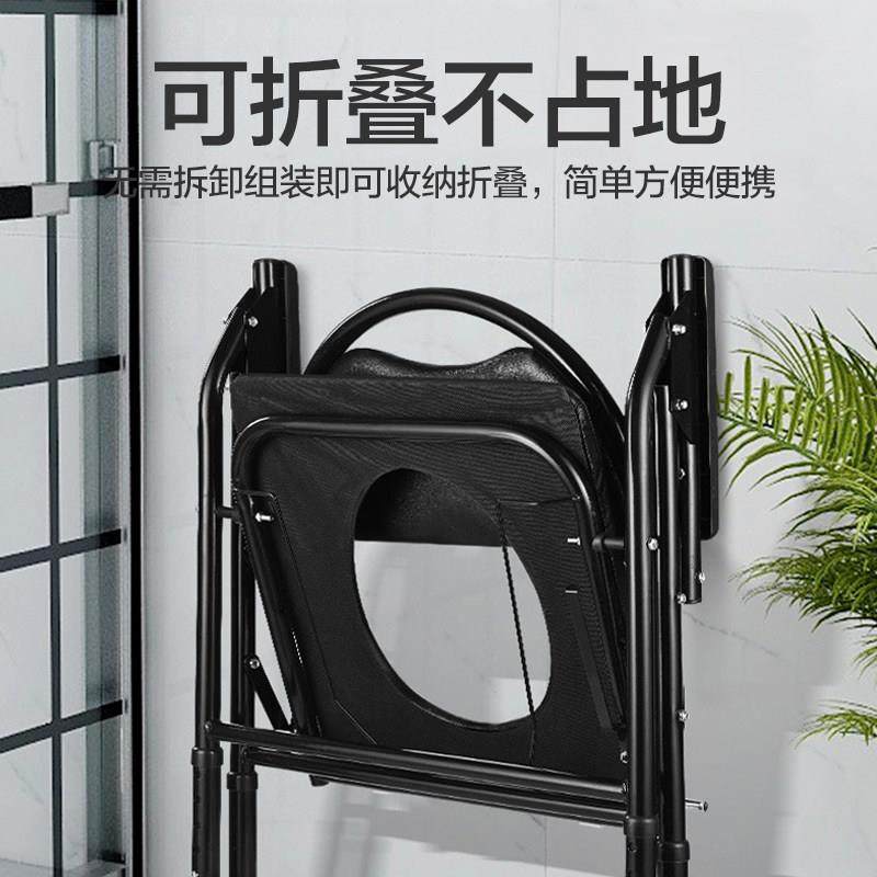 坐椅增高坐便助力架器老人家用孕妇便可折叠桶扶手座便凳子马扶手,家装主材,浴室扶手/防护栏/助力器,淘宝优惠券,粉丝福利购,淘宝优惠卷