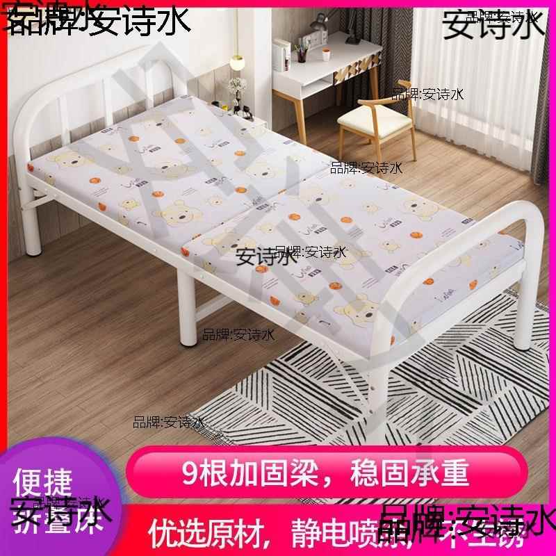 叠5便宜儿人童成EZQ床铺人易米折床单人木板小床双家用出租屋铁