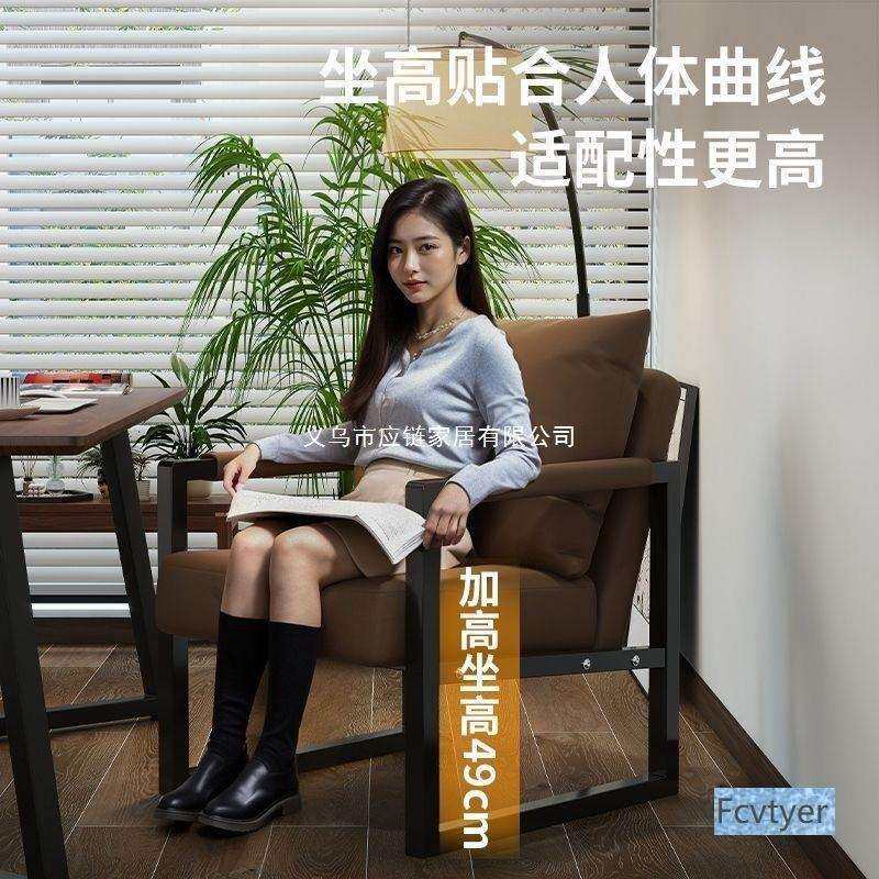 吉妃适翔懒沙人椅座久坐书房家用靠背书桌舒办公椅电8868686脑发