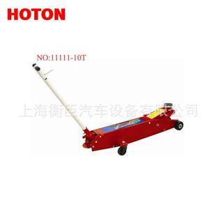 20T重型卧式 千斤顶