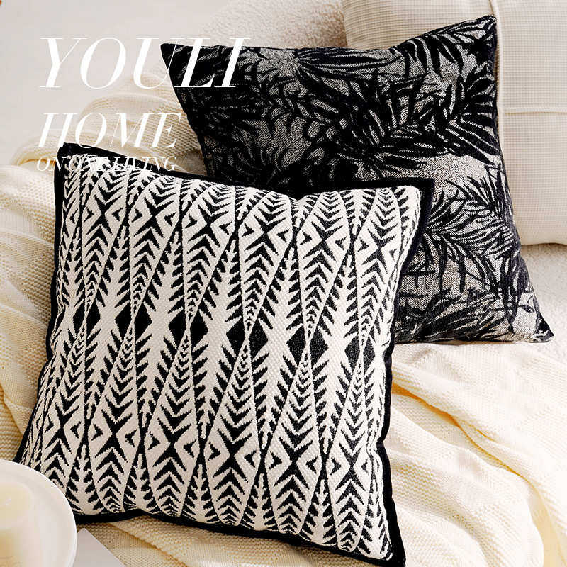 黑白极简小香风高级感抱枕套法式简约抱枕轻奢沙发飘窗靠垫靠枕头,居家布艺,靠垫/抱枕,淘宝优惠券,粉丝福利购,淘宝优惠卷