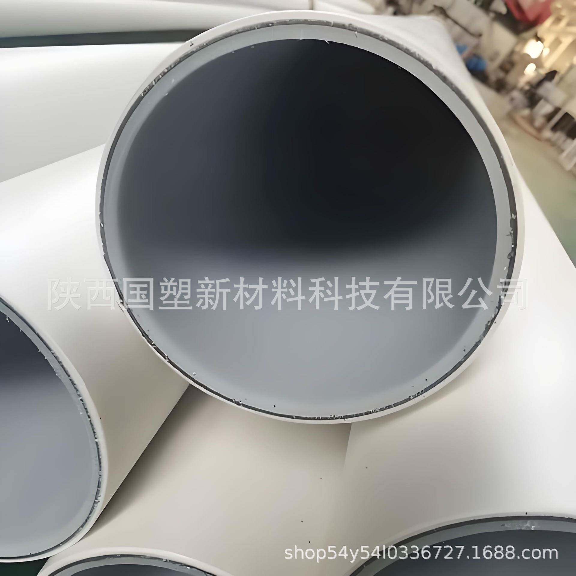 PSP钢塑复合管给水管dn110热熔连接供水管生产厂家多规格可选