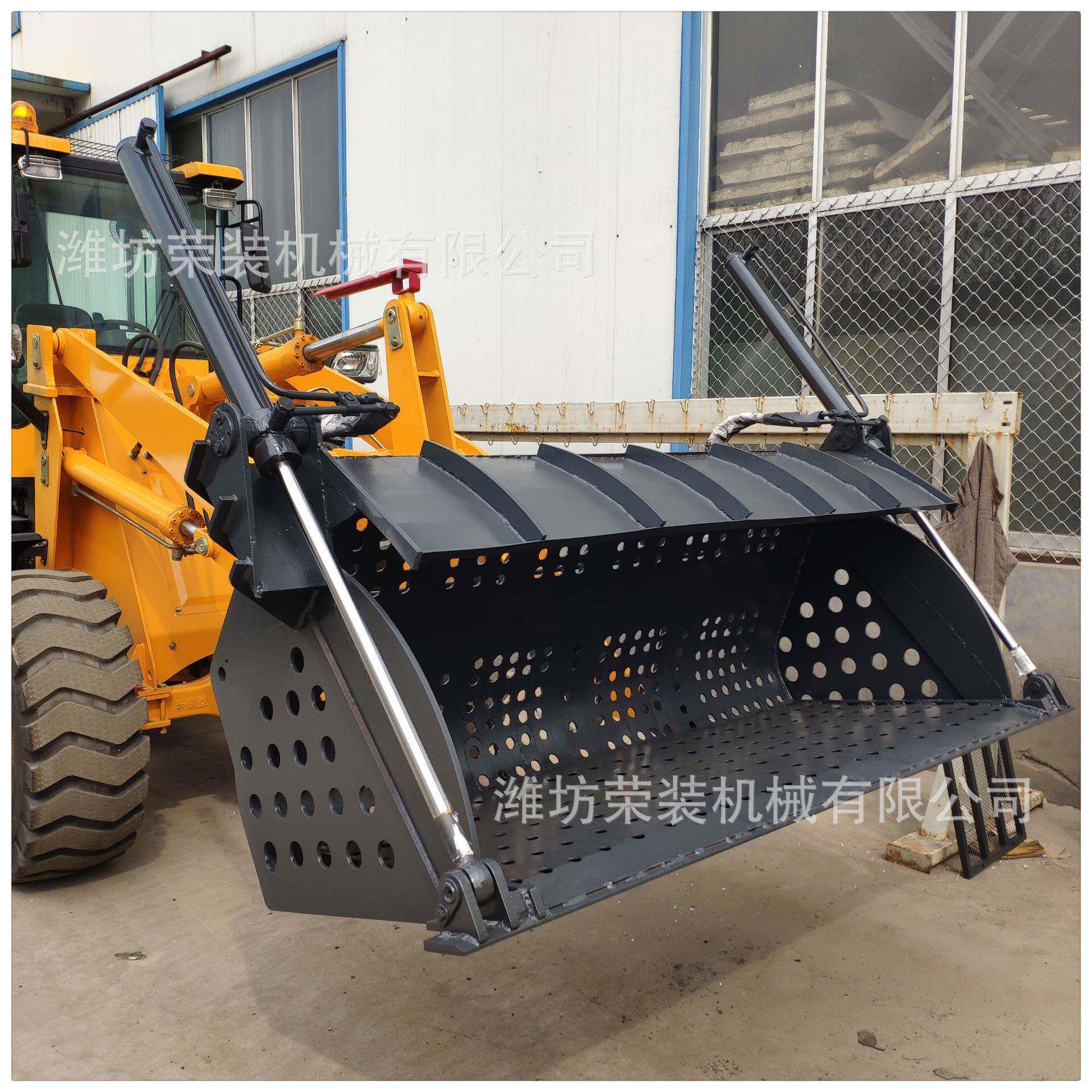 青州山工基地异型化装载机铲车改型差异化纸厂挤压脱水漏斗