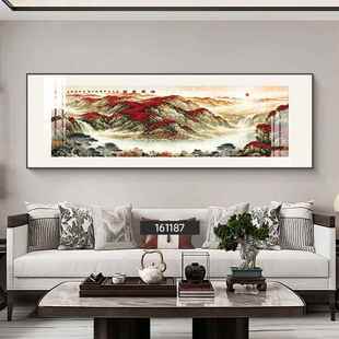 旭日东升背后有靠山图山水画挂画客厅东墙西墙装饰画办公室聚宝盆