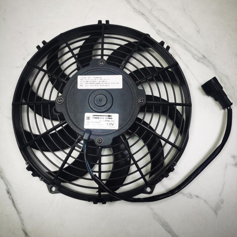 供应SPAL斯佩尔风机VA11-AP7C-57A冷冻冷藏车