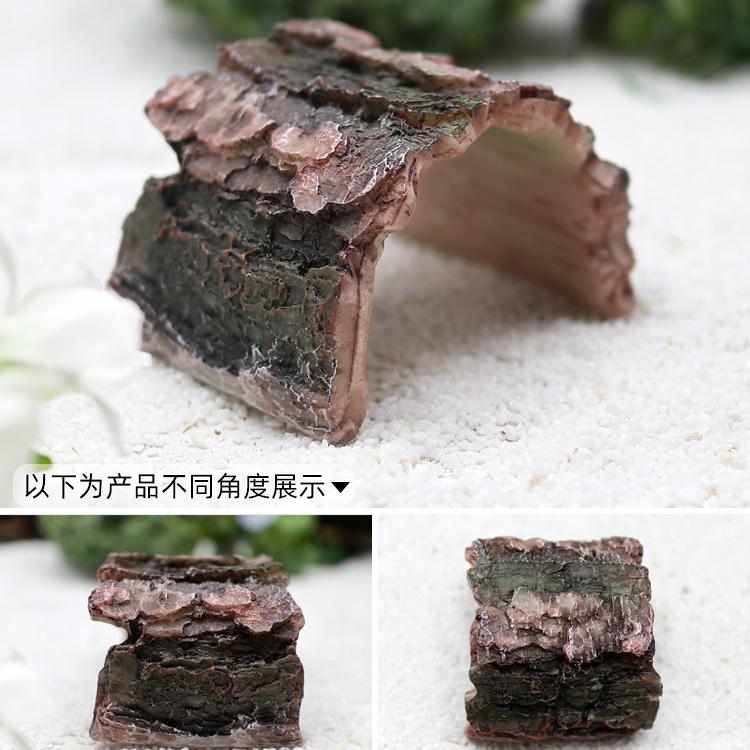 寄居蟹躲避屋洞穴造景守宫躲避宠物蟹乌龟爬宠角蛙家房子攀爬减压
