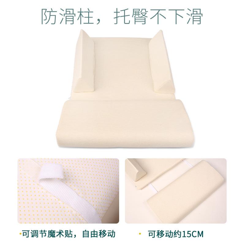 拜婴可童尼婴儿防溢防奶枕防枕头新坡生儿宝504宝吐奶床侧睡斜垫