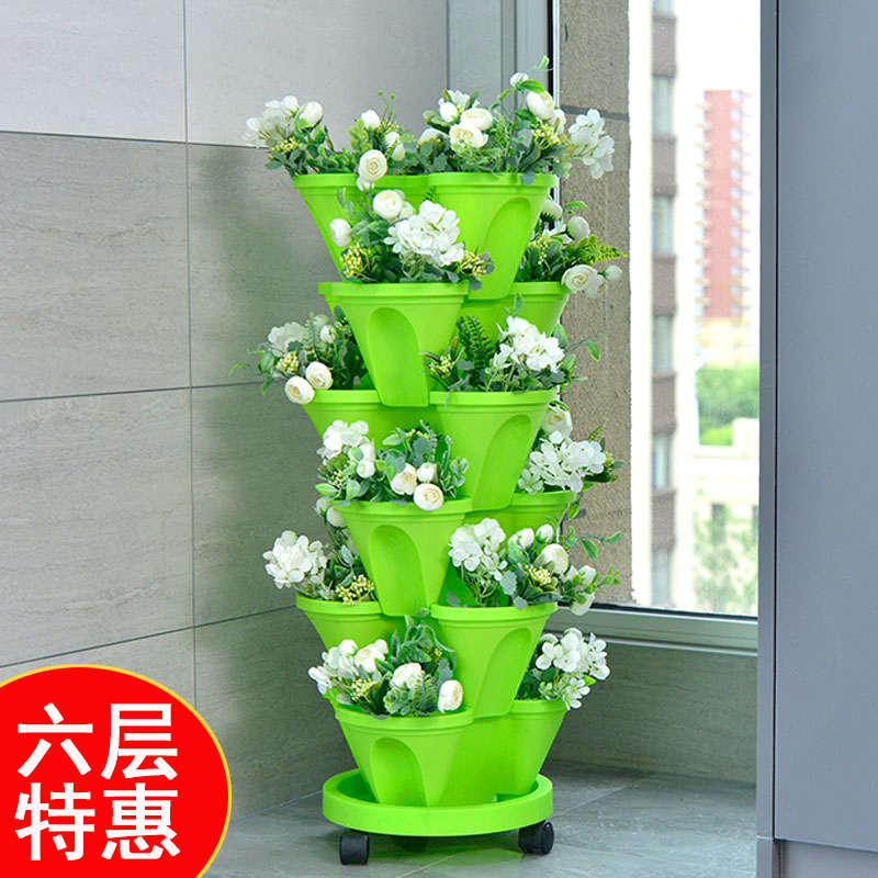 立体花盆多层草莓种植架阳台种菜盆蔬菜种植箱草莓盆栽风之禾