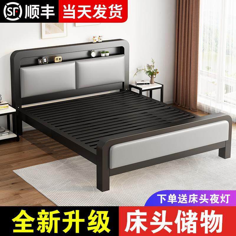 铁艺床双人床家用卧室加粗加厚加固不锈钢出租房用单人床架铁架床
