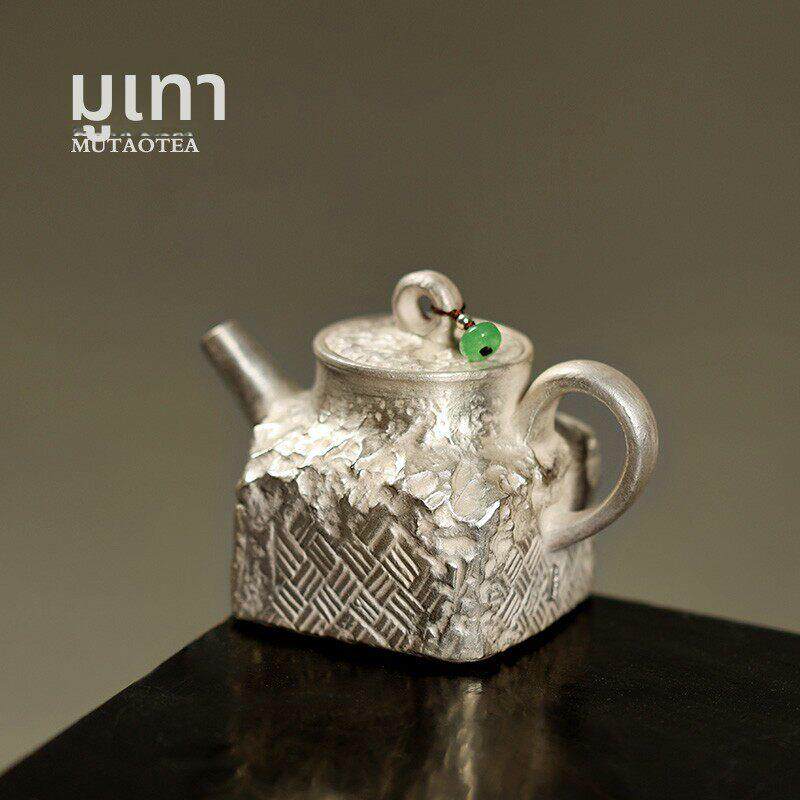 慕陶 手作ins风鎏银茶壶紫砂包银壶功夫茶具创意礼赠家用泡茶单壶