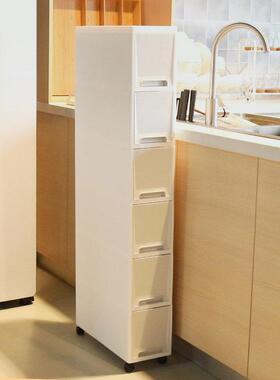 14/18/24/32cm宽夹缝柜收纳柜抽屉式 多层厨房冰箱旁厕所缝隙柜子