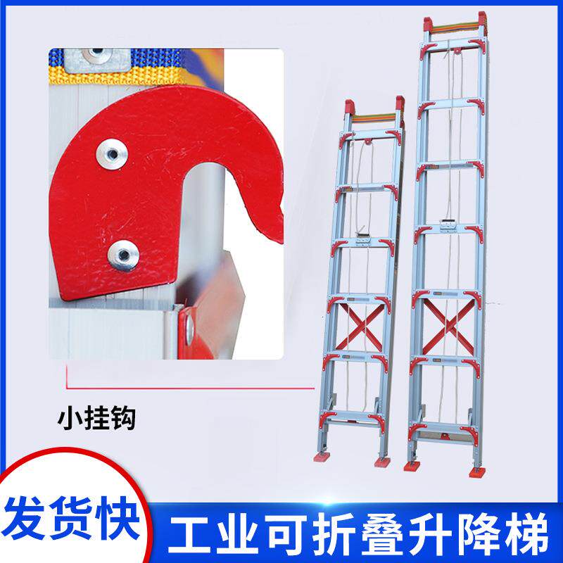 铝合金加厚伸缩梯子直梯单面家用升降梯阁楼梯工程收缩梯子
