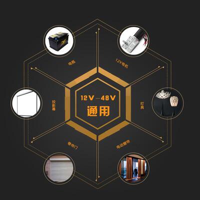 高档12V24V36V4达8V伏直流四路大功率无线关遥控器开马电灯具控机
