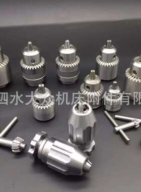 SKU:0.3-4mm JT0 软轴手柄钻夹头 微型迷你三爪钻夹头 厂家！