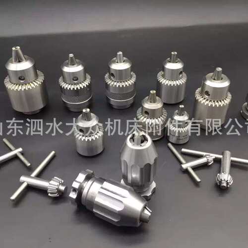 SKU:0.3-4mm JT0 软轴手柄钻夹头 微型迷你三爪钻夹头 厂家！