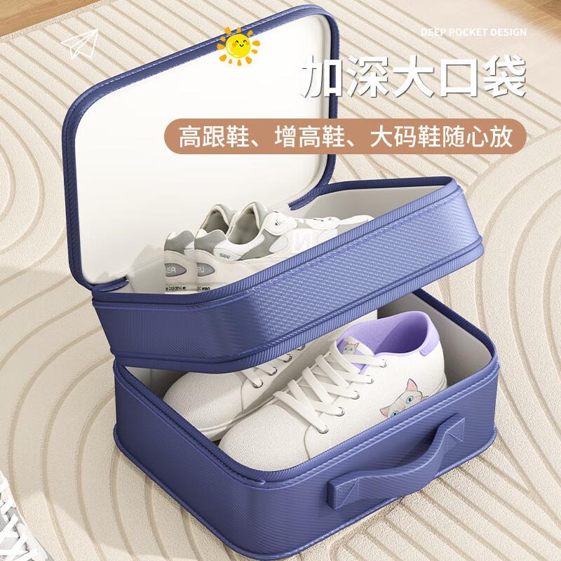 升级鞋子收纳袋行李箱旅行装鞋神器双层立体式防尘鞋包大容量鞋盒
