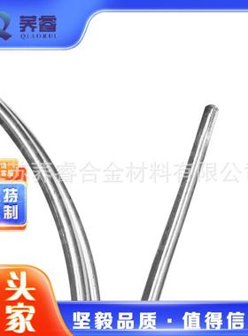 手持热电偶K463型热电偶手耐持式直柄式热电偶型K手持热电偶工业