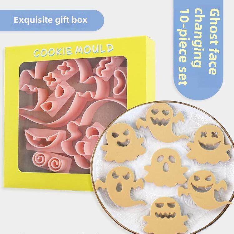 万圣节小鬼南瓜饼干模具镂空罐酱家用新手曲奇3D按压式烘焙工具