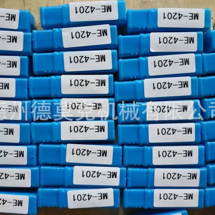 德莫克ME-4201无磁巡边器精密巡边器防磁偏心巡边器度钛层中分棒