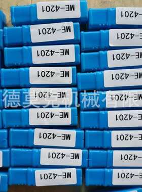 德莫克ME-4201无磁巡边器精密巡边器防磁偏心巡边器度钛层中分棒