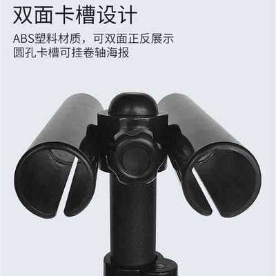 三角挂画架铁质三角双面升降挂画架海报架 kt板展架广告pop支架