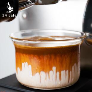 Littleglass咖啡杯torch小泉哨子耐冷热玻璃dirty杯combo杯175ml