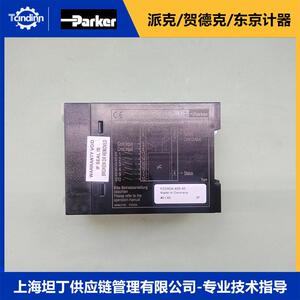 Parker放大器PQDXXA-Z10原装其他液压工具