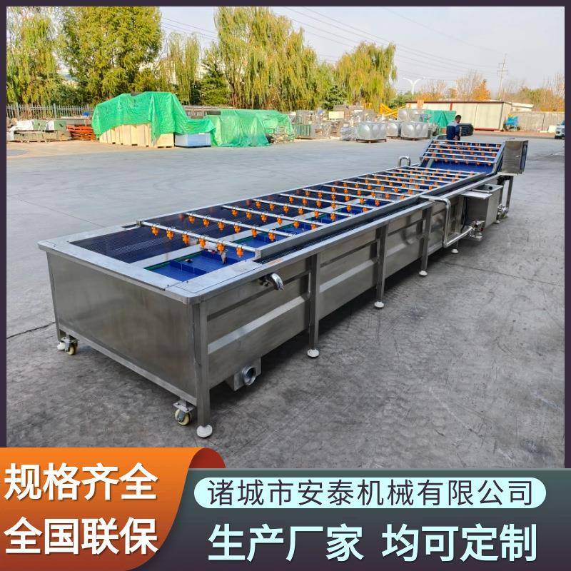 酱腌菜加工全套设备酱菜加工不锈钢脱盐机袋装酱菜巴氏杀菌机