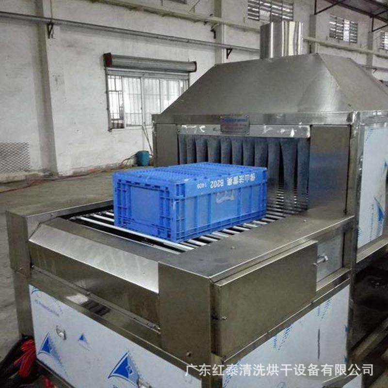 红泰热销气泡清洗机 压喷淋清洗机 海产品加工设备