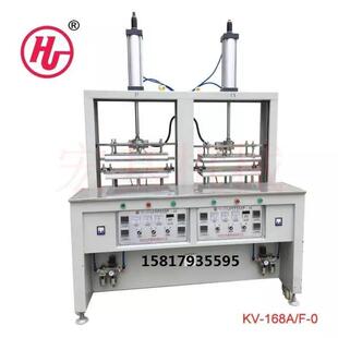 泳装 海棉模杯定型机 罩杯定型机 168A气动罩杯定型机 宏基机械KV