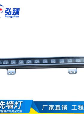 厂家直销 led户外洗墙灯24W36W48W洗墙灯结构防水方形透镜洗墙灯