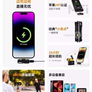 麦克风一拖二带充电仓长续航便携直插麦克风 猛犸悦声S1无线领夹式