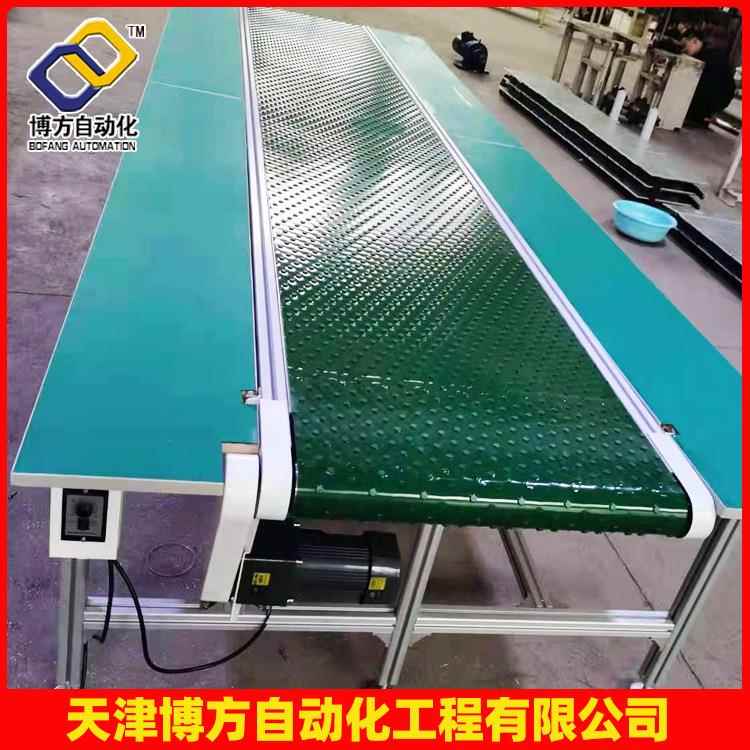 皮带输送机电子组装线自动装车上料机分拣线