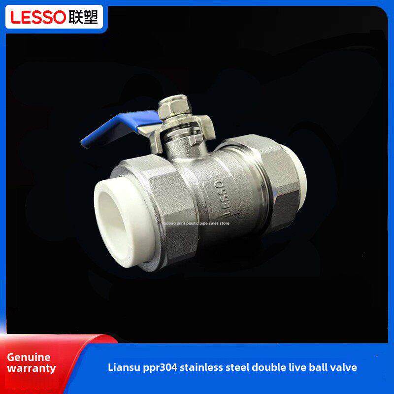 连素Ppr304不锈钢4点20双活球阀4.2英寸内齿球阀25外齿球阀