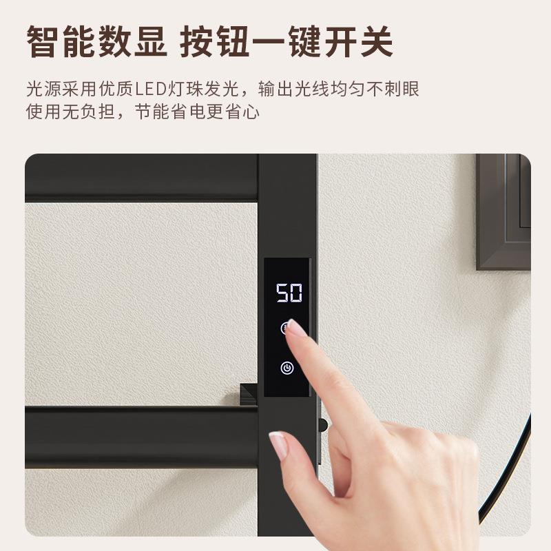 EGNS英歌尼斯卫生间加热烘干架置物架智能家用碳纤维发热毛巾架