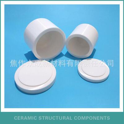 采用等静压工艺，3Y钇稳定氧化锆陶瓷研磨罐，球磨机罐