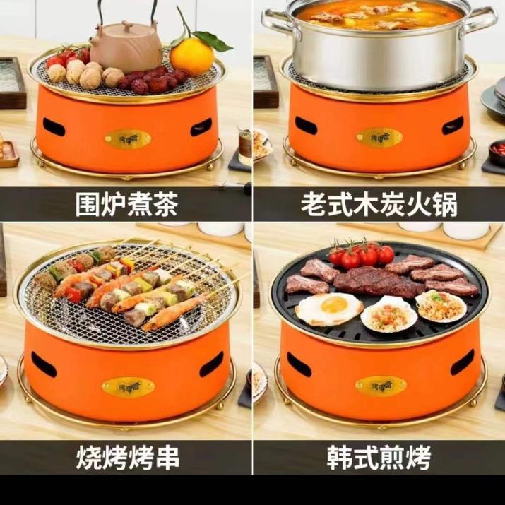 圆形烧烤炉铸铁炉陶泥烤炉不锈钢台上炭火烤炉烤肉店烧烤炉商用