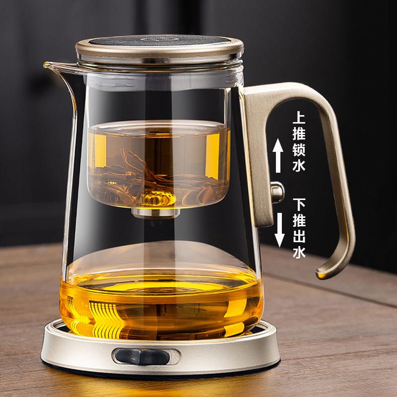 新款磁吸飘逸杯泡茶壶全玻璃内胆茶水分离泡茶杯功夫茶具冲茶器