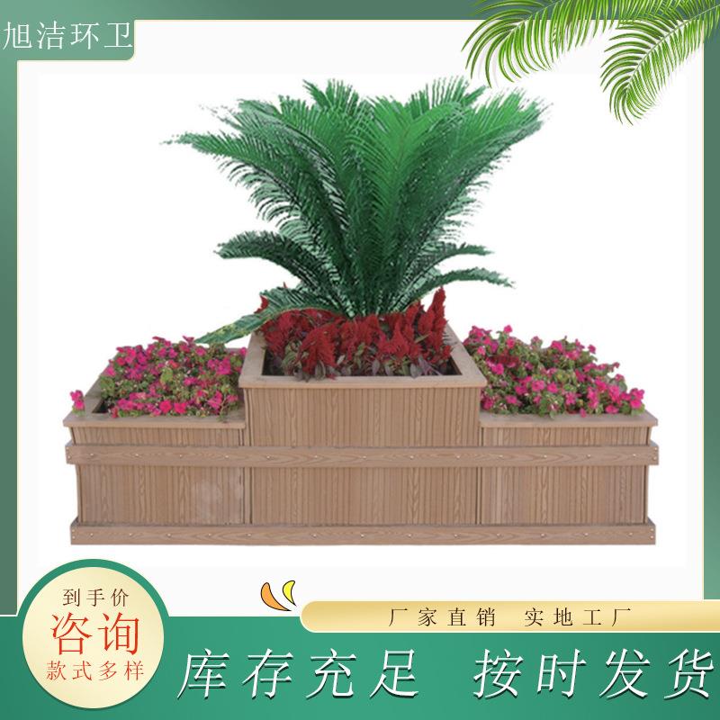 公园花盆塑木防腐木钢板工艺精细美观保用10年量大优惠户外花箱图片